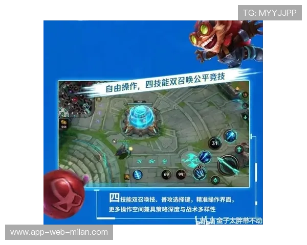 LoL巅峰战术揭秘：打团集火与技能联动训练全攻略