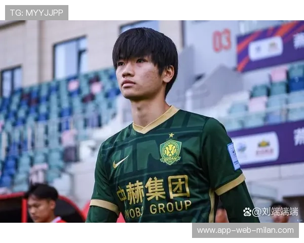 国安的青训与一线队融合机制最新动态披露