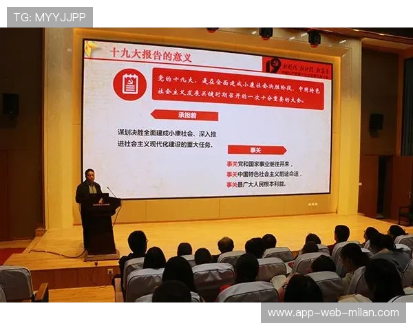 深入基层发掘运动典范的新闻平台，深入基层发掘运动典范的新闻平台有哪些