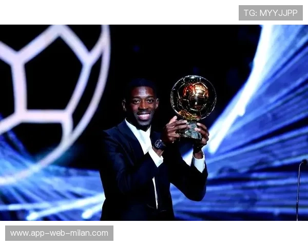 金球奖迎来新王，登贝莱成为梅西之后新标杆，金球奖迎来新王,登贝莱成为梅西之后新标杆了吗